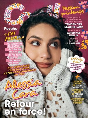 cover image of COOL!